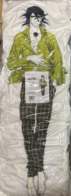 史上最も激安 m27285495641_1.jpg?1692795704 その他