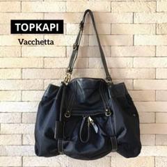 中古・古着通販】VACCHETTA TOPKAPI (ヴァケッタ トプカピ