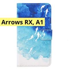 Arrows RXケース カバー 富士通 手帳型 スタンド機能 マグネット