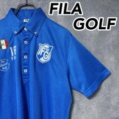 FILA GOLF フィラゴルフ 人気 デザイン 半袖 ポロシャツ ゴルフウェア