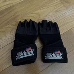 レア　Schiek トレーニンググローブ パワーシリーズ 楽天市場】Schiek シーク パワーグリップ 全4色 トレーニング