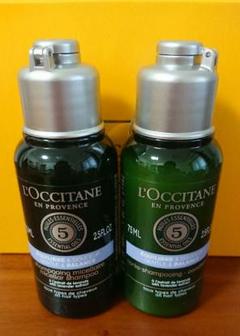 ロクシタン ファイブハーブスIシャンプー 75ml