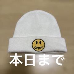 2025年最新】drew house ニット帽の人気アイテム - メルカリ