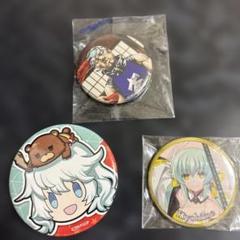 fate アーチャー 壁 缶バッジ Fate/Grand Order 缶バッジセットI アーチャー/エミヤ｜ホビーの