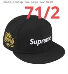 Supreme 59FIFTY ブラックキャップ 7 1/2