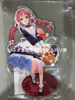ごちうさ リゼ アクスタ Talkparty まとめ売り 61DevyvS8gL._UF350,350_QL50_.jpg
