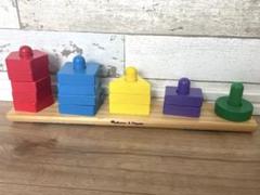 Melissa & Doug スタック&ソートボード