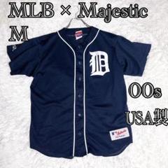 【希少 レア】 MLB マジェスティック ユニフォーム メッシュ レイズ 希少 レア】 MLB マジェスティック ユニフォーム メッシュ