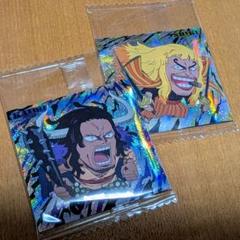 ワンピース シールウエハース LOG.12 シキ カイドウ GR グランドレア