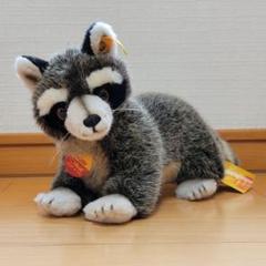 シュタイフ★Raccy Racoon 17cm&10cm★アライグマ 2体セット 送料無料 シュタイフ Raccy Racoon 17cm&10cm アライグマの