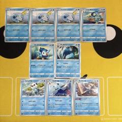 2025年最新】ミジュマル ポケカの人気アイテム - メルカリ