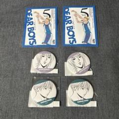 Dear Boyz ディアボーイズ B2ポスター 未使用新品 告知 店頭用