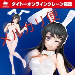 桜島麻衣 フィギュア タイクレ限定 バニー 青ブタ ③