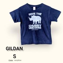 GILDAN S ネイビーブルー Tシャツ