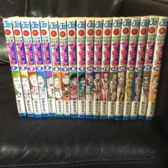 ジャングルの王者ターちゃん 新旧全巻セット27冊 新・ジャングルの王者ターちゃん 全20巻完結 [マーケット