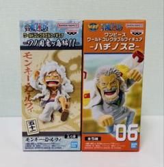ガープ 白ひげ ボン・クレー バギー ドラゴン コレクタブル ワーコレ