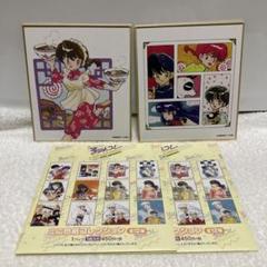 るみコレ　ミニ色紙コレクション　犬夜叉　殺生丸 るみコレ ミニ色紙コレクション ミニ色紙 犬夜叉 殺生丸 高橋