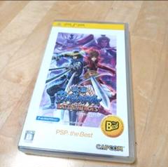 PSP 戦国BASARA バトルヒーローズ