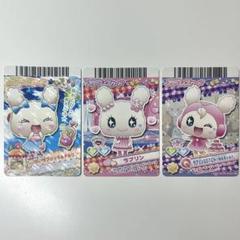 たまごっち カードでちゃくしん！ カード ラブリっち ラブリン 超らっきー たまごっち カードでちゃくしん！ カード ラブリっち ラブリン