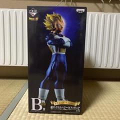 ドラゴンボール - 【zap1993】 一番くじ メモリーズ B賞 超サイヤ人ベジータ Amazon.co.jp: 一番くじ ドラゴンボールメモリーズ B賞 超サイヤ