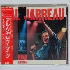 アル・ジャロウ/ライヴ・イン・ロンドン