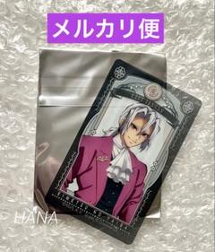 Amazon｜鬼 滅 刃 宇髄天元 ブランケット うずいてんげん 時透無
