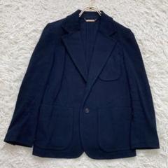beautiful people テーラードジャケット ネイビー 34 上品