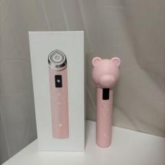 【美品】i cube pro アイキューブプロ　美顔器 icube pro アイキューブプロ 美顔器 | veutusbg