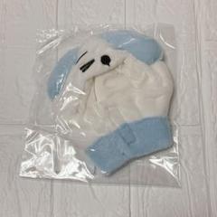 INFINITE ウヒョン ぬいぐるみ キーホルダー 5cm 2025年最新】Infinite ウヒョンの人気アイテム - メルカリ