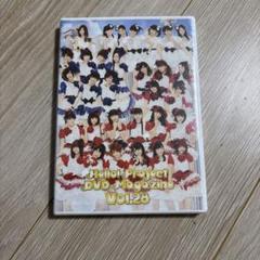 Hello!Project DVD Magazine Vol 28 - メルカリ