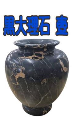 大理石　花瓶　飾り壺　重厚感　存在感 大理石 花瓶 飾り壺｜Yahoo!フリマ（旧PayPayフリマ）