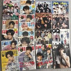 2025年最新】snowman 雑誌 まとめ売りの人気アイテム - メルカリ