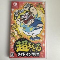 超おどる メイド イン ワリオ Nintendo Switch