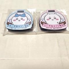 ちいかわ×くら寿司 マグネットシート