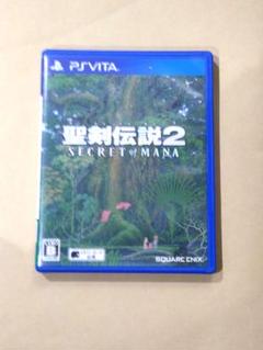 聖剣伝説2 SECRET of MANA