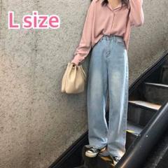 ☆送料無料☆ハイウエスト デニム ワイドパンツ 脚長 美脚 Lサイズ