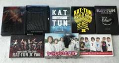 ❤️匿名配送❤️KAT-TUN CD セット KAT-TUN CDセット まとめ - メルカリ