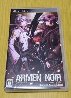 ARMEN NOIR (PSP)