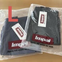 【Lサイズ】インパル　ハンドボール　ナイロンバギーショーツ　2枚