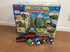 トーマス どきどきマウンテンセット おまけ付き
