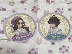2025年最新】identityv 心理学者の人気アイテム - メルカリ