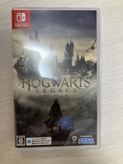 ホグワーツレガシー　Switch版