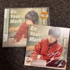 みやかわくん くうたん CD ウィスピーセット m27297799771_1.jpg?1714931140