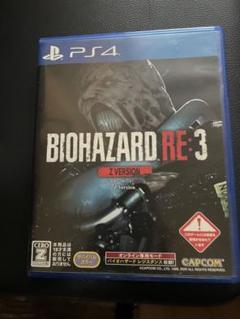BIOHAZARD RE:3 Z VERSION PS4