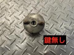 [専用出品]けん 4293□ ライブディオZX AF34 AF35 後期 ガソリンキー キャップ