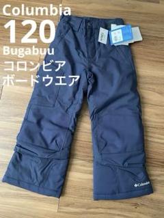 2025年最新】コロンビア snow pantsの人気アイテム - メルカリ