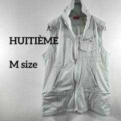 HUITIÈME レディースベスト M ホワイトa137②