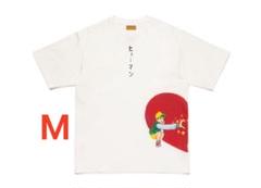 ヒューマンメイド　KEIKO SOOTOME T-SHIRT SIDE A HUMAN MADE KEIKO SOOTOME T-SHIRT SIDE B – HUMAN MADE Inc.