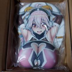 対魔忍RPG × すーぱーそに子　等身大おっぱい マウスパッド