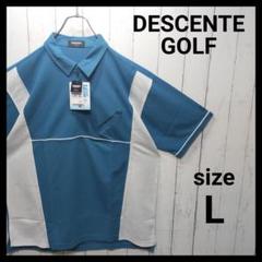 【DESCENTE GOLF】 Halfzip Polo Shirt　E458